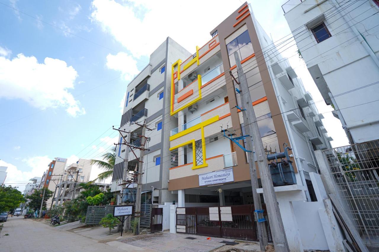 Mahasri Studio Apartments- Brand New Fully Furnished Air Conditioned Studio Apartments Tirupati Ngoại thất bức ảnh